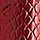 Kremasti ruž za usne I HEART REVOLUTION Dragons Dare 3.2g - Dragons Blood