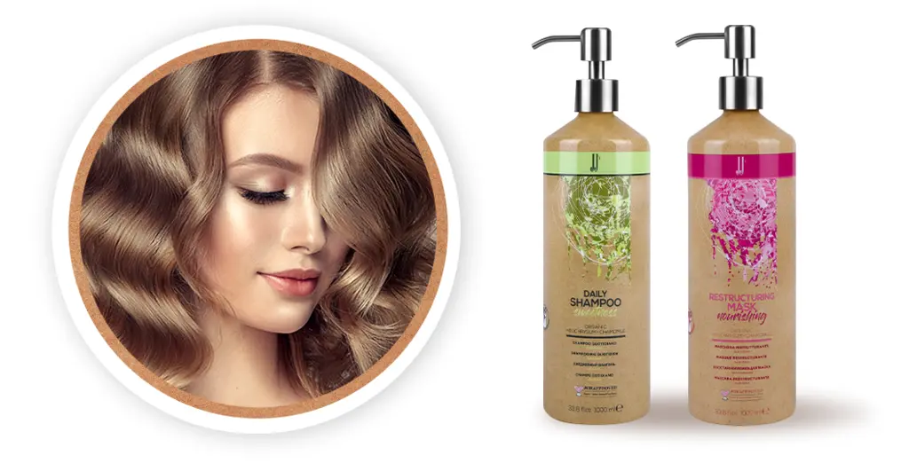 Alexandar Cosmetics