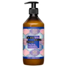 Hair Mask - Amber