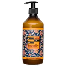 Hair Mask - Cinnamon