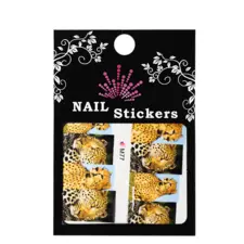 Nail Stickers ASNBLE M77
