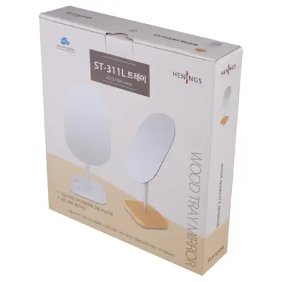 Cosmetics Mirror - ST311L