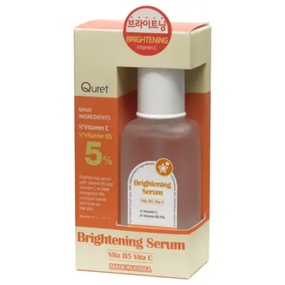 Brightening Serum QURET Vitamin C